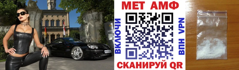 АМФ 98%  Медынь 