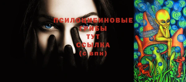 кокаин Нефтекумск
