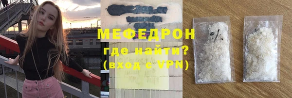 дистиллят марихуана Нефтегорск