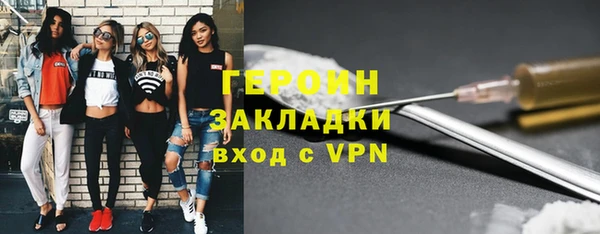 таблы Новодвинск
