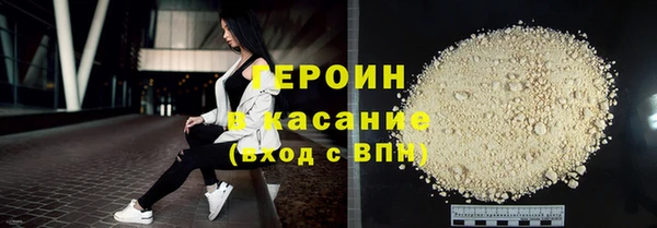 МДПВ Нея