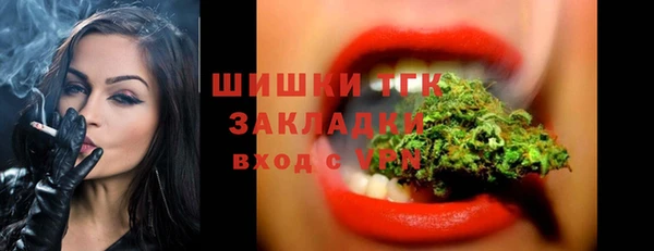 дистиллят марихуана Кохма