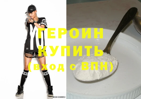 ешки Котовск