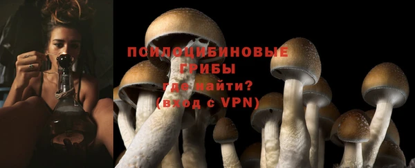 кокаин Нефтекумск