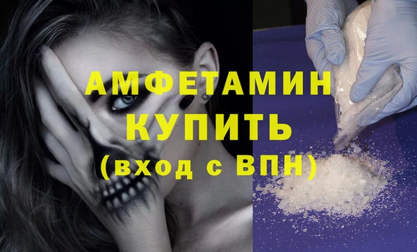 дистиллят марихуана Нефтегорск