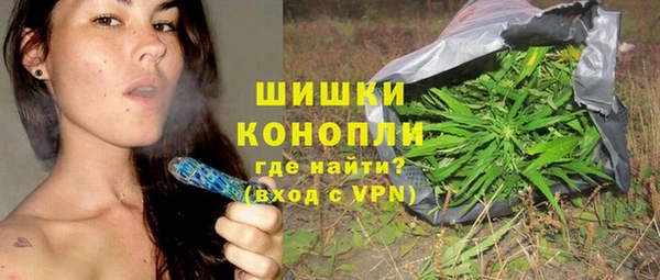 дистиллят марихуана Нефтегорск