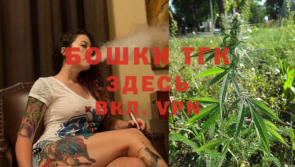 mdpv Красавино