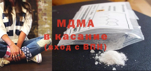 ешки Котовск