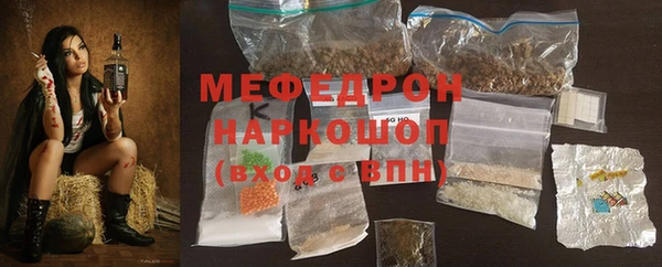 таблы Новодвинск