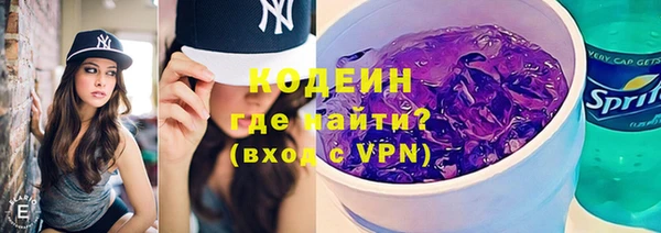 ешки Новокубанск