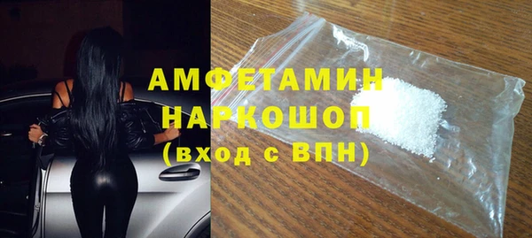 таблы Новодвинск