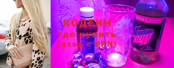 дистиллят марихуана Нефтегорск