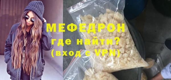 дистиллят марихуана Кохма