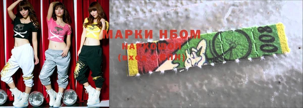 МДПВ Нея