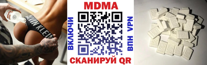 MDMA VHQ  Медынь 