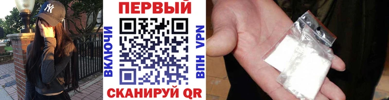 даркнет телеграм  Медынь  МЕТАМФЕТАМИН винт 