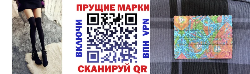 сколько стоит  Медынь  Марки 25I-NBOMe 1,8мг 