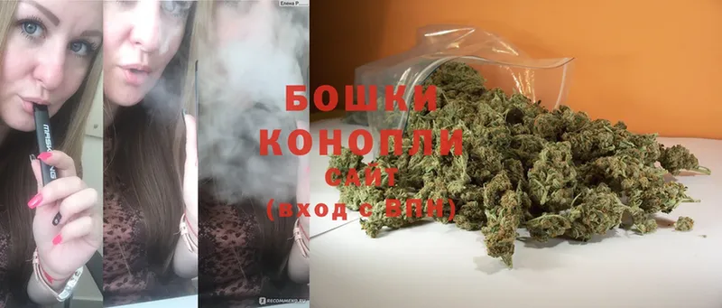 Марихуана THC 21%  Медынь 