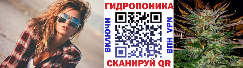 Бошки марихуана VHQ  Медынь 